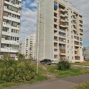 Pobedy Avenue, 45, Komsomolsk‑at‑Amur: photo