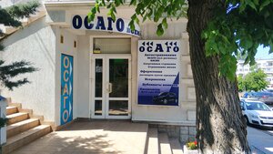 Севастополь, Улица Хрусталёва, 44В: фото