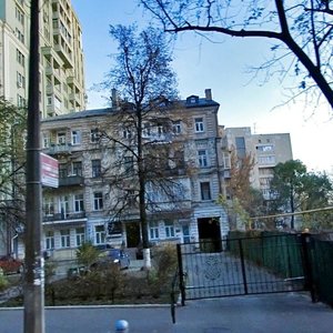 Olesia Honchara Street, No:37А, Kiev: Fotoğraflar