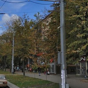 Nauky avenue, 48, Kharkiv: photo