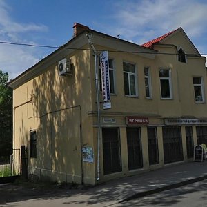 Lenina Avenue, No:44, Zelenogorsk: Fotoğraflar