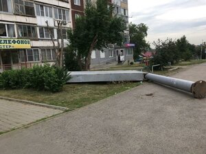 Severo-Zapadnaya Street, 41/16 ، بارناول: صورة