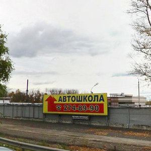 Moskovskoye Highway, 352Ак4, : foto