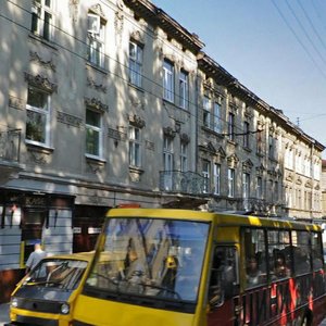 Vulytsia Panteleimona Kulisha, No:13, Lviv: Fotoğraflar