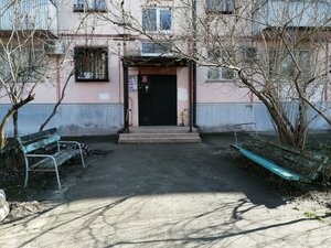 Stavropolskaya Street, 183 ، كراسنودار: صورة