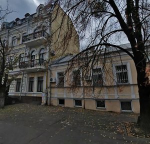 Kostiantynivska Street, 11 ، كييف: صورة
