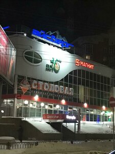 Ulitsa Krasny Put, 32, Omsk: photo