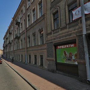 Shpalernaya Street, 13, : foto