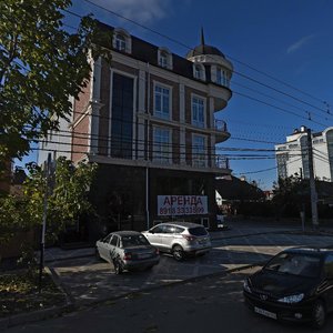 Gagarina Street, 124, Krasnodar: photo