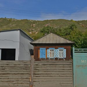 Bryanskaya Street, 50 ، كراسنويارسك: صورة
