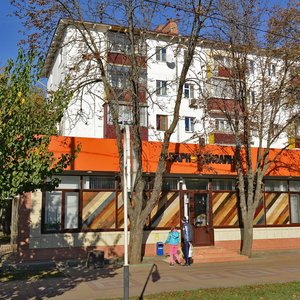 Stavropolskaya Street, 151/1 ، كراسنودار: صورة