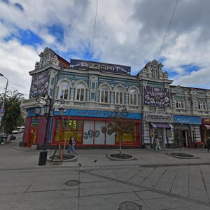 Самара, Ленинградская улица, 28: фото
