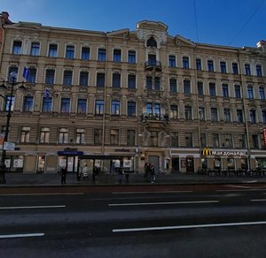 Nevskiy Avenue, 45/2, Saint Petersburg: photo