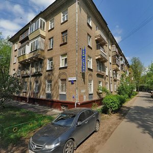 Leningradskaya Street, No:7, Himki: Fotoğraflar