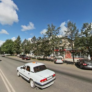 Pobedy avenue, 32 ، : صورة