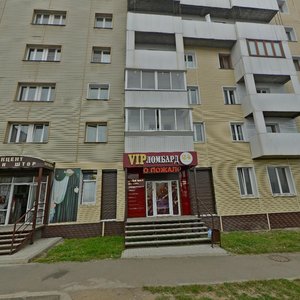 Karl Liebknecht street, 218, Irkutsk: photo