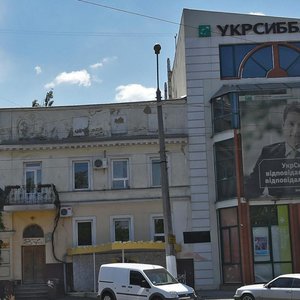 Одесса, Софиевская улица, 34: фото