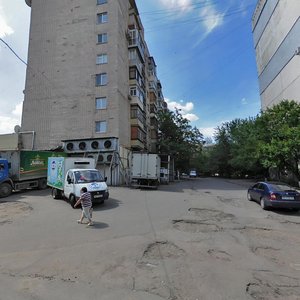 Vulytsia Hradusova, 4А, Luhansk: photo