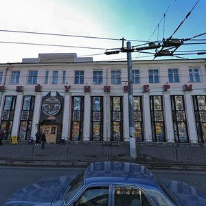 Sovetskaya Street, 60 ، : صورة