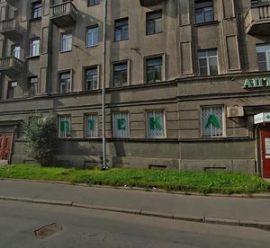 Akademika Lebedeva Street, 10А, Saint Petersburg: photo