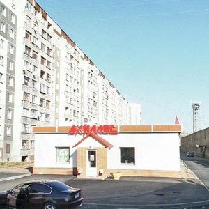 Kravchenko Street, 30 ، : صورة