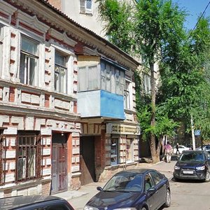 Oborony Street, 24, : foto