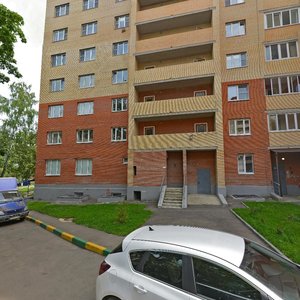 Ulitsa 8 Marta, 11 ، : صورة