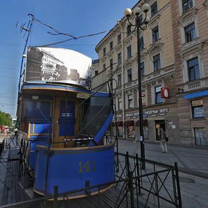 Санкт‑Петербург, 6-я линия Васильевского острова, уч11: фото