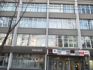 Okskiy Exit, 4, Nizhny Novgorod: photo