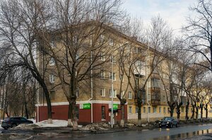 Kalinina Street, 15, : foto