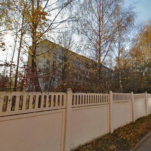 Michurina Street, 31А, Himki: photo