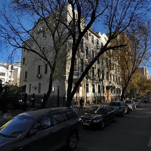 Institutsky Lane, 16 ، موسكو: صورة