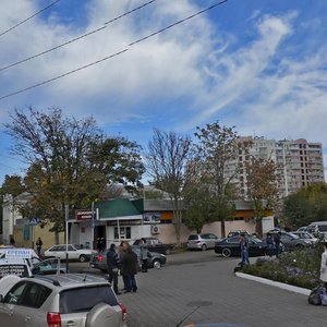 Mira Street, 73/1, : foto