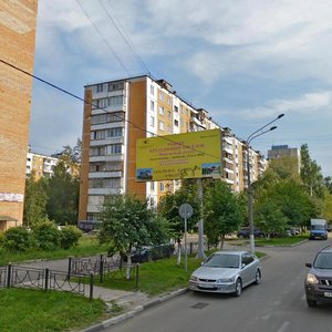 Lenina Avenue, 1, Elektrostal: photo