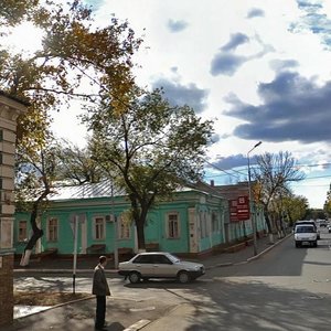 Maxima Gorkogo Street, 17, Orenburg: photo