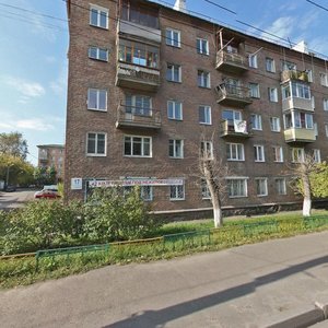 Kolomenskaya ulitsa, 17, Krasnoyarsk: photo