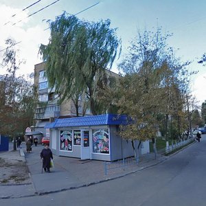 Вишневое, Улица Балукова, 1: фото