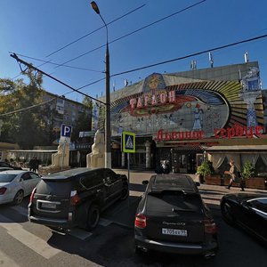 Leninsky Avenue, 88, Moscow: photo
