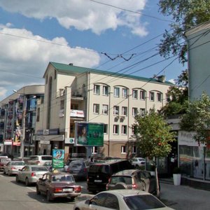 Екатеринбург, Улица Малышева, 12Б: фото