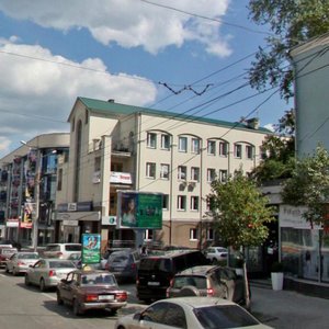 Malysheva Street, 12Б, Yekaterinburg: photo