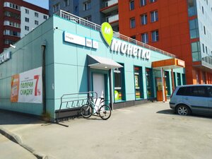 Mira Street, 115Б, : foto