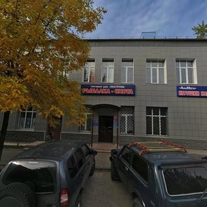 Svobody Street, 131, Kirov: photo