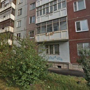 Vesny Street, No:7А, Krasnoyarsk: Fotoğraflar