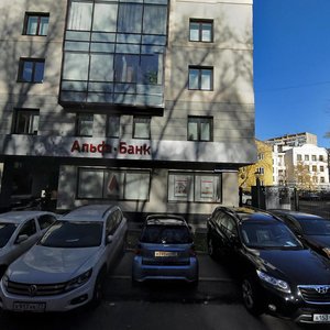 Obraztsova Street, 4Ак1 ، موسكو: صورة
