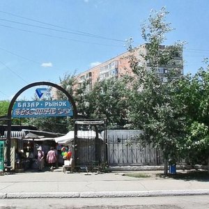 70-shi oram, 2, Temirtau: photo