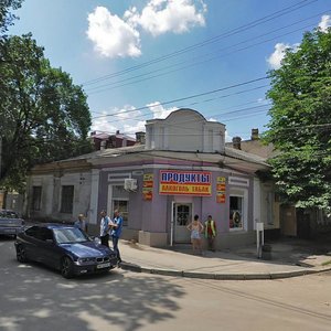 Симферополь, Улица Сергеева-Ценского, 7: фото