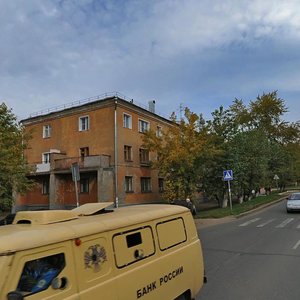 Lepse Street, 17 ، كيروف: صورة