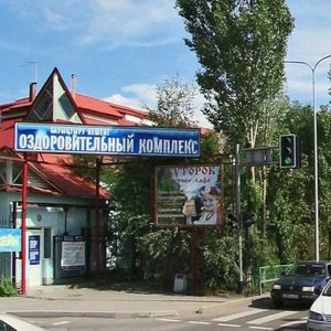 Астана, Улица Жанибека Тархана, 2: фото