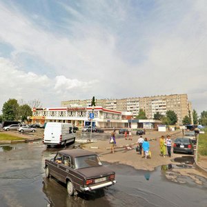 Vulica Maksima Bagdanovicha, 2, Gomel: photo