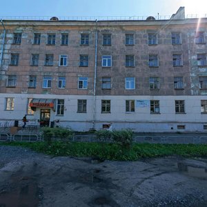 Ulitsa Lomonosova, 41, Severodvinsk: photo